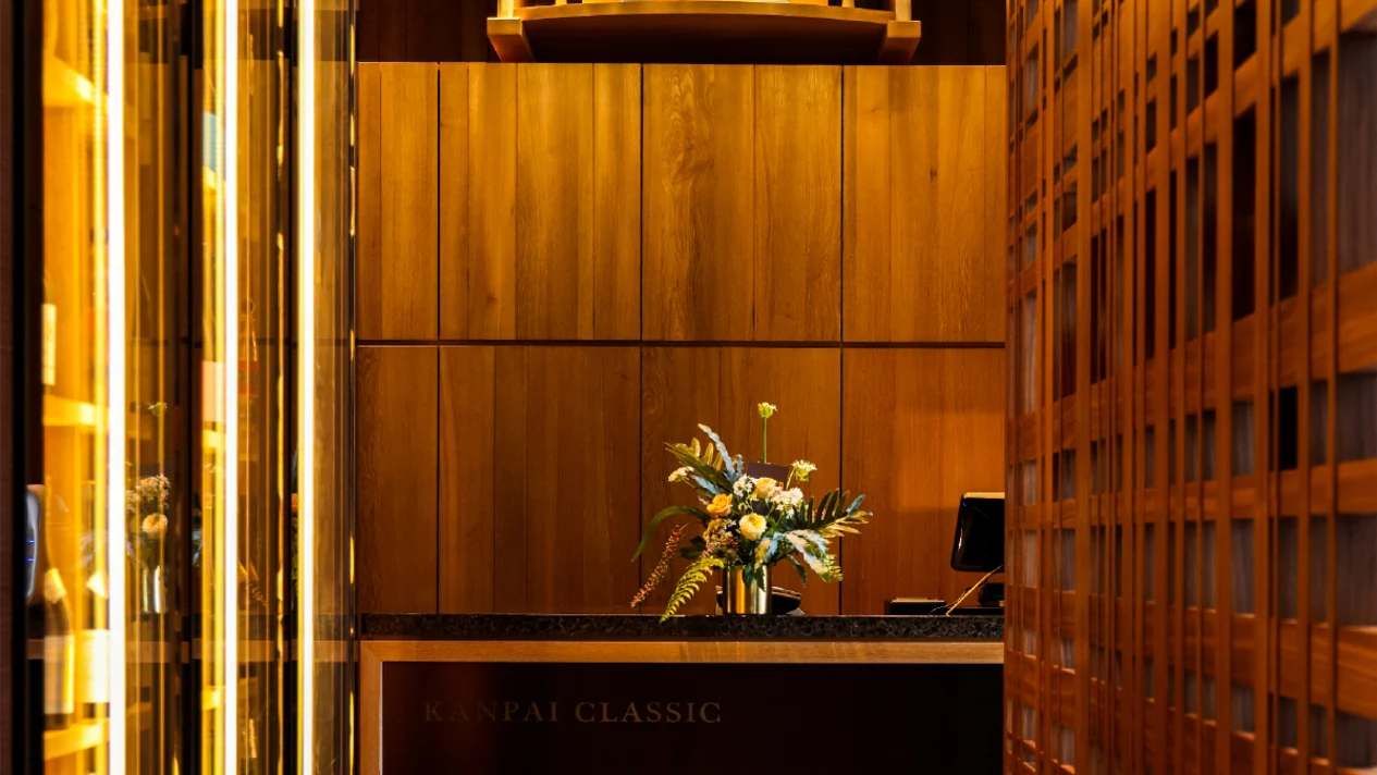 Lao Ganbei | Nanshan OCT Store