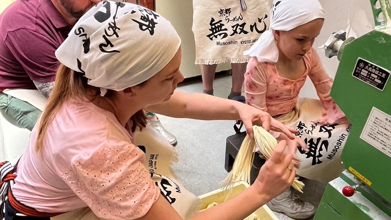 京都拉麵製作