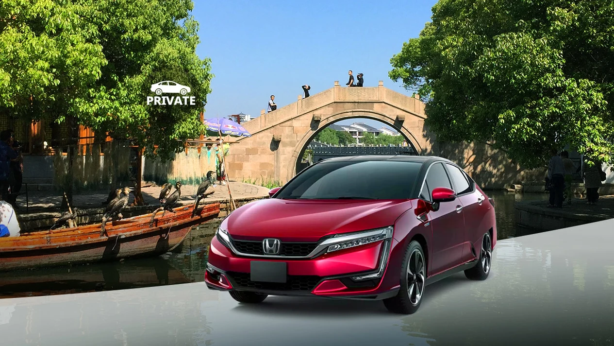 Attraction pick-up: One-way pick-up from Shanghai city to Zhouzhuang Scenic Area