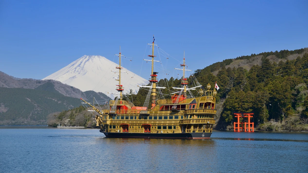 Hakone One-Day Tour (Including Hakone Free Pass & Limited Express Train) - Departing from Tokyo