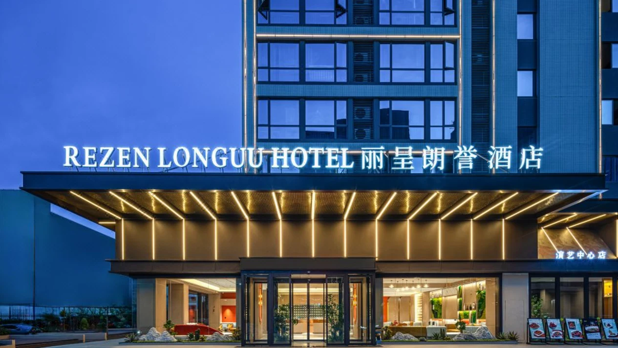 Guangzhou pure fun two-day tour ("Sunac International Circus & Fantasy Secret Land" + hotel buffet + Huadu Lake National Wetland Park)