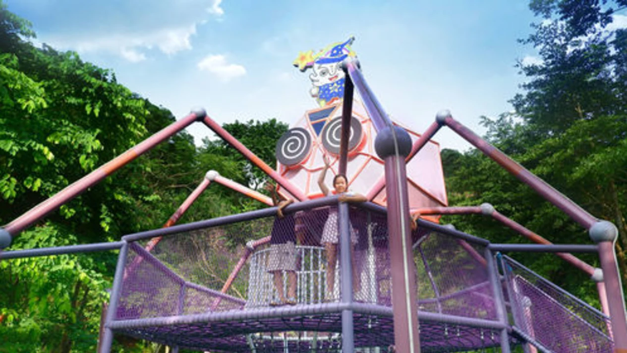 龍祥哈哈龍樂園