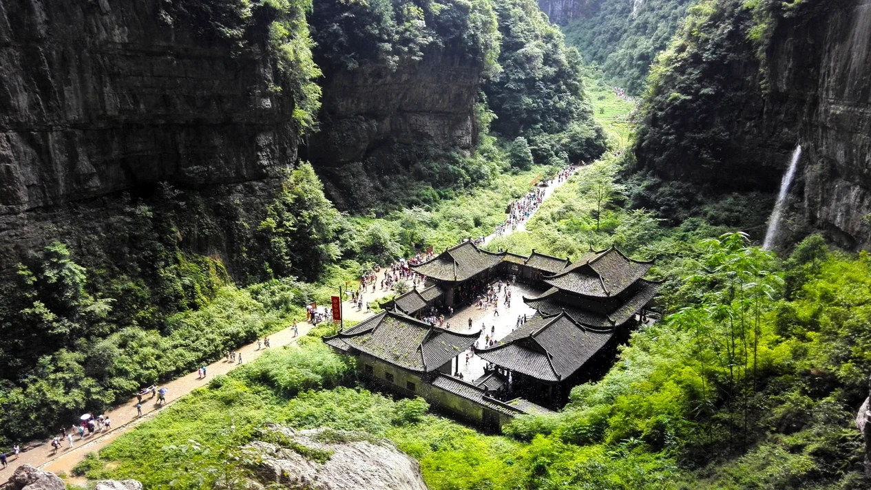 重慶武隆天生三橋+龍水峽地縫/仙女山森林公園1日遊