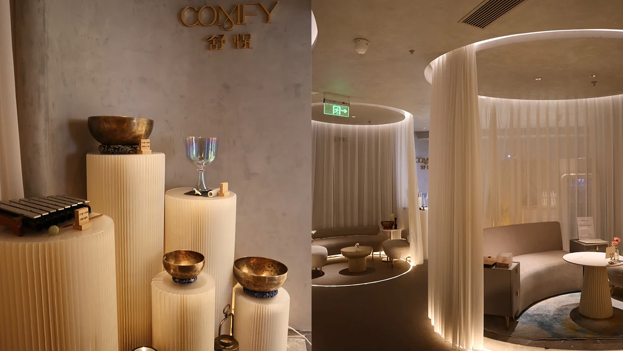 COMFY舒悦·療愈SPA（南山區海岸城購物中心店）
