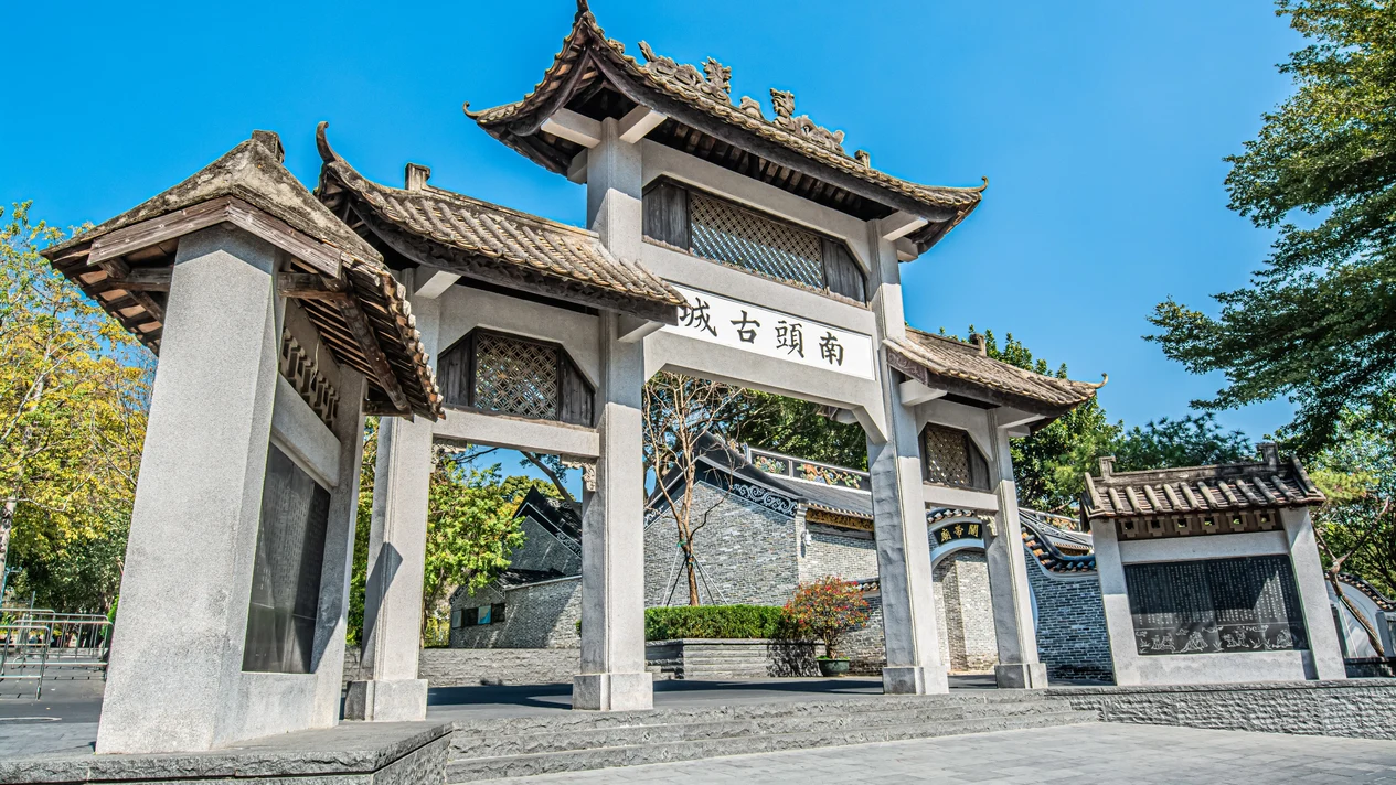 南頭古城&青青世界&海上世界包車一日遊