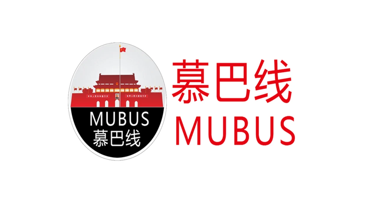 [New Product Special Offer·Children Free] Beijing Mutianyu Great Wall + Bird's Nest Day Tour·5-hour Hike