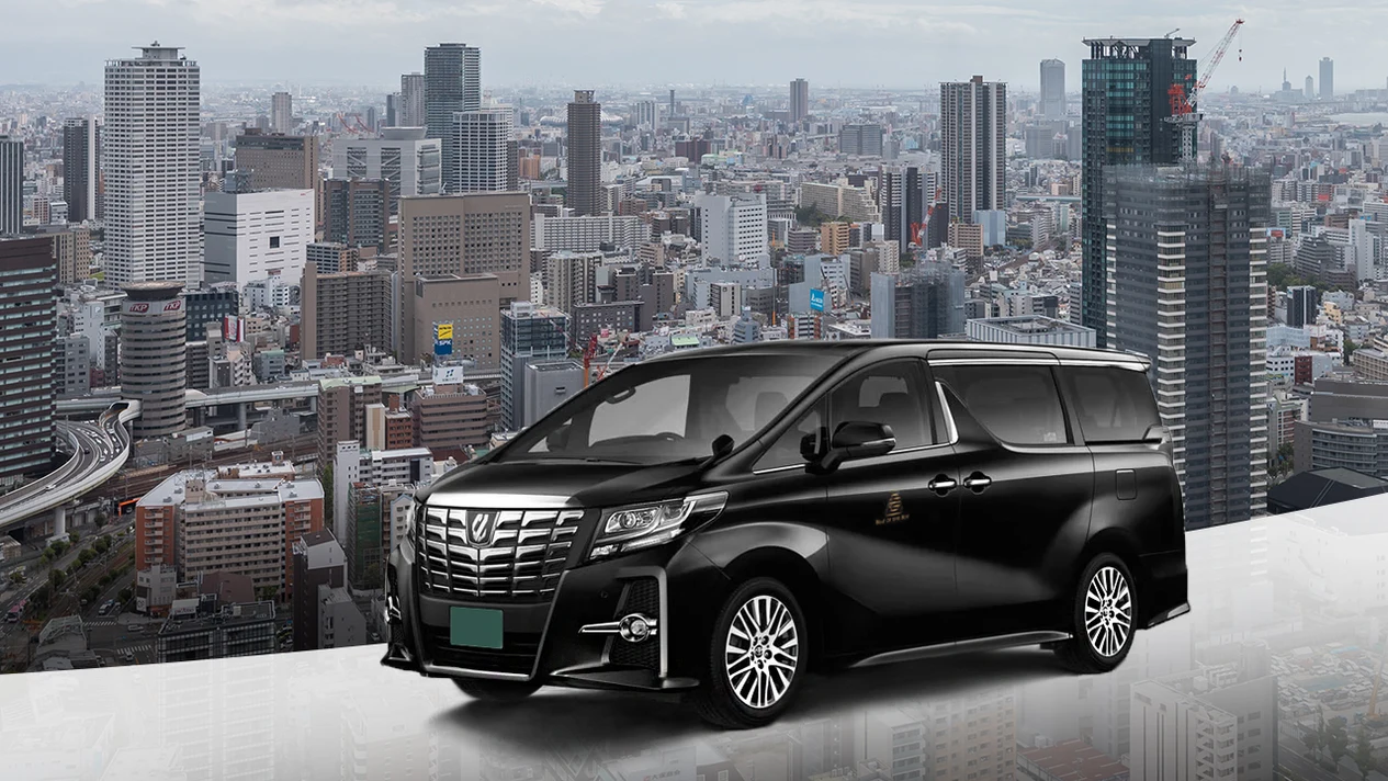 One-day tour of Osaka city by chartered car