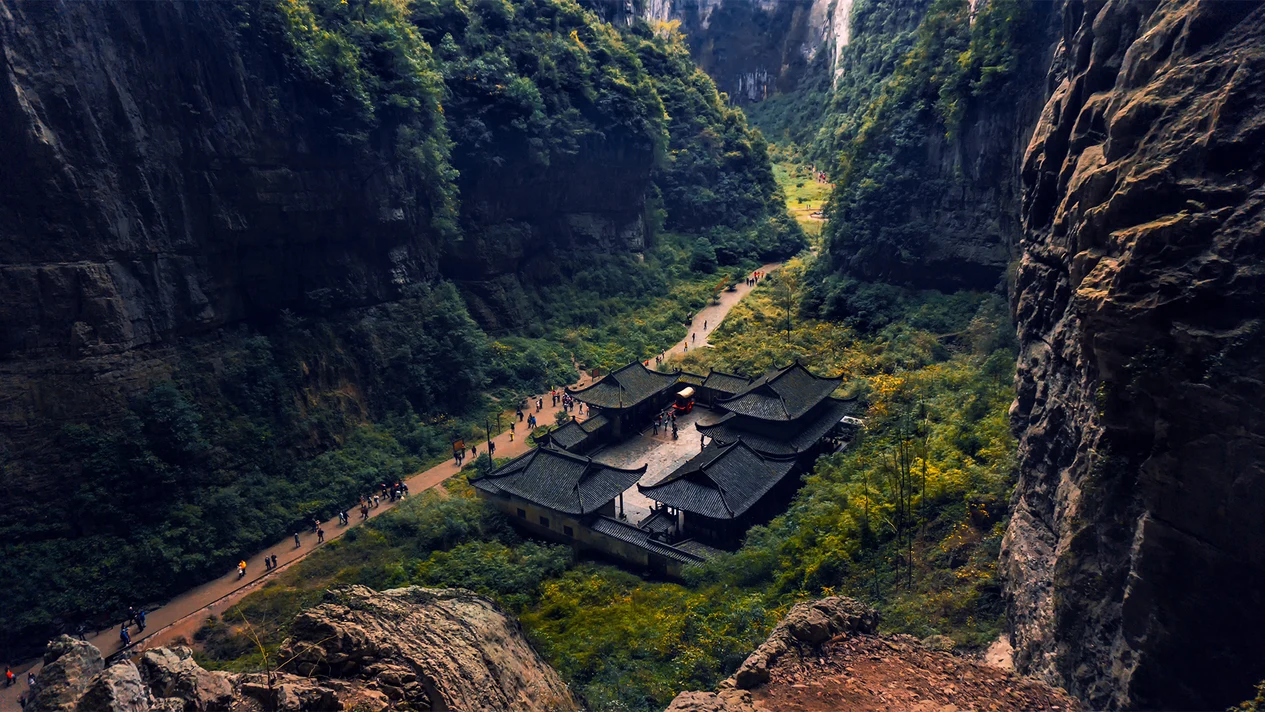 重慶武隆天生三橋+龍水峽地縫私人包車一日遊