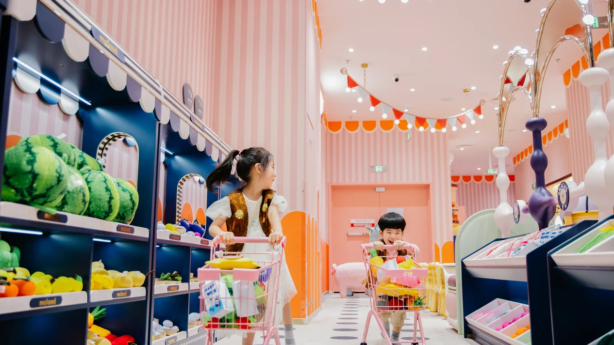 [Zhuhai Family Hot List] MELAND (Zhuhai Huanyu City Store)
