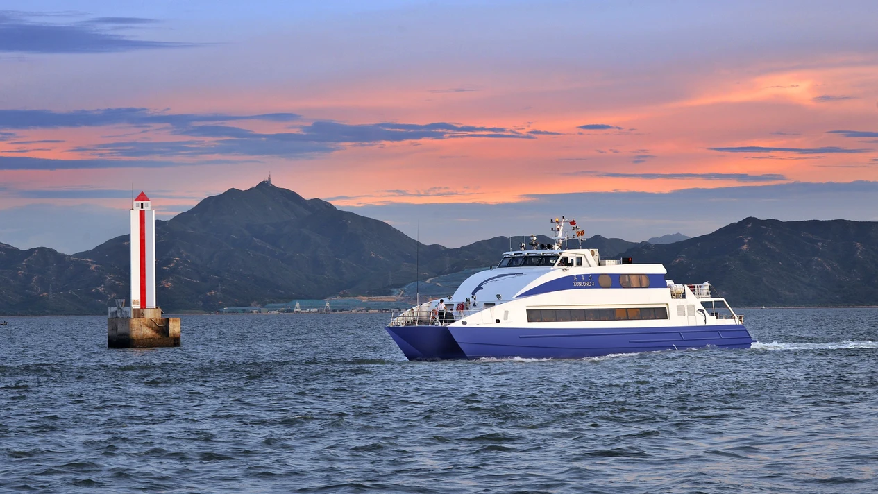深圳蛇口 - 澳門船票 Shenzhen Macau Ferry
