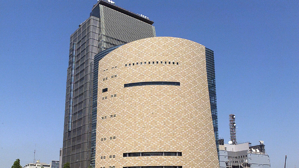 Osaka Museum of History Admission Ticket