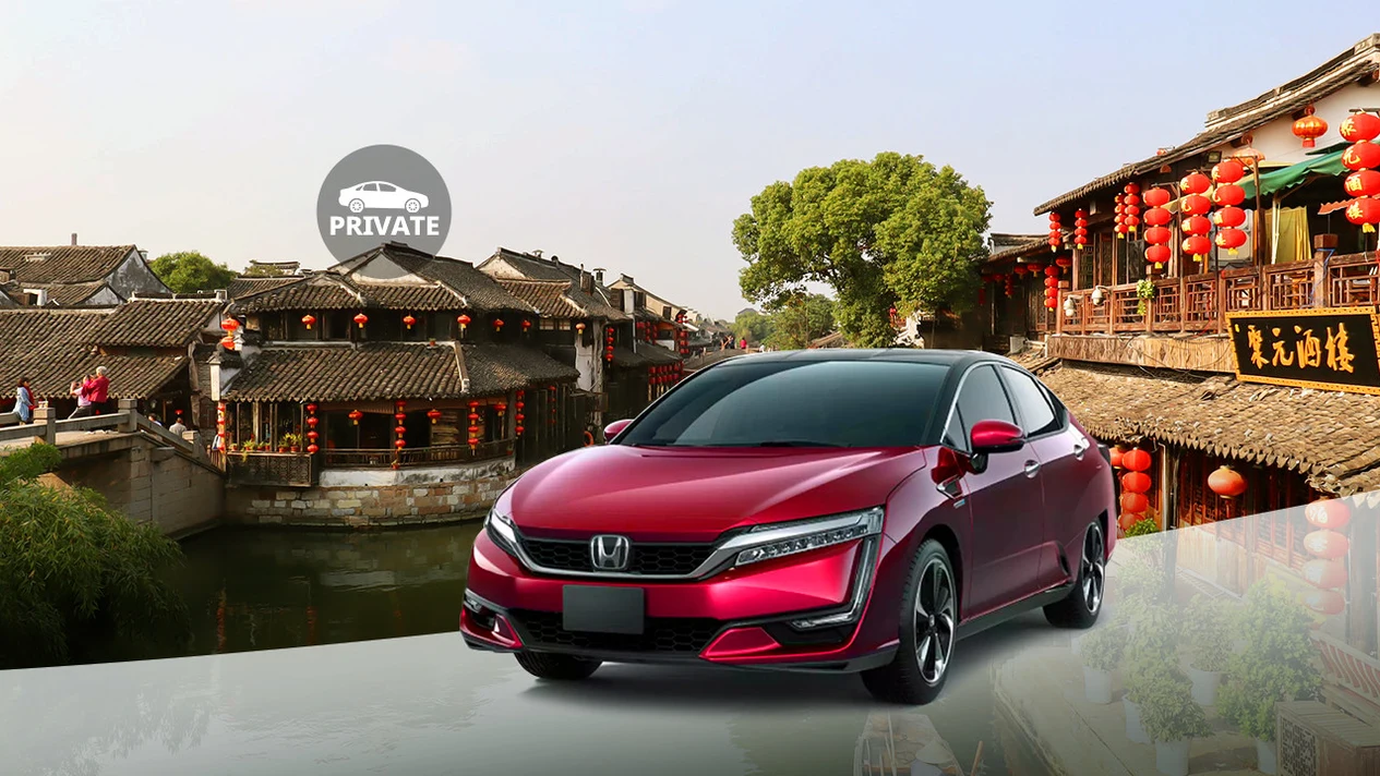 Private transfer from Shanghai to/from Xitang