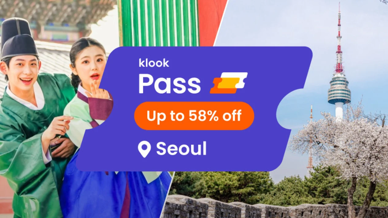 Klook 首爾景點通票