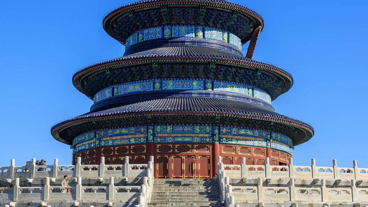 Beijing Temple of Heaven + Prince Gong's Mansion + Nanluoguxiang Day Tour (Private Group/English Tour Guide)