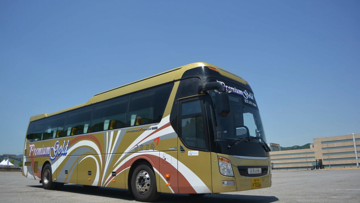 Seoul to Gangneung Express Bus Ticket