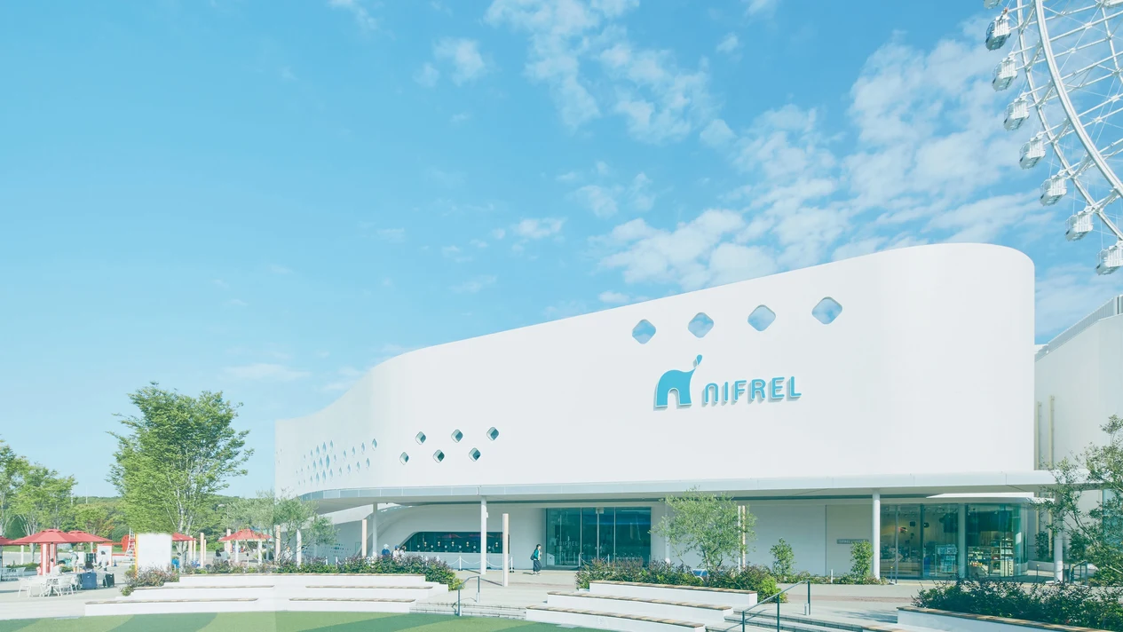 Osaka Aquatic Beauty World NIFREL electronic ticket