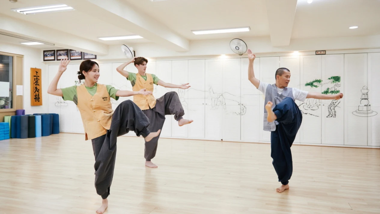 首爾禪武道（Sunmudo）& 身心和諧體驗