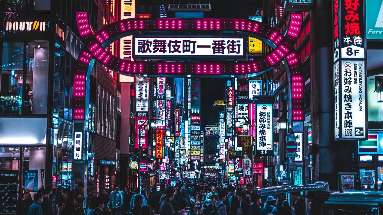 東京新宿黃金街酒吧夜生活體驗