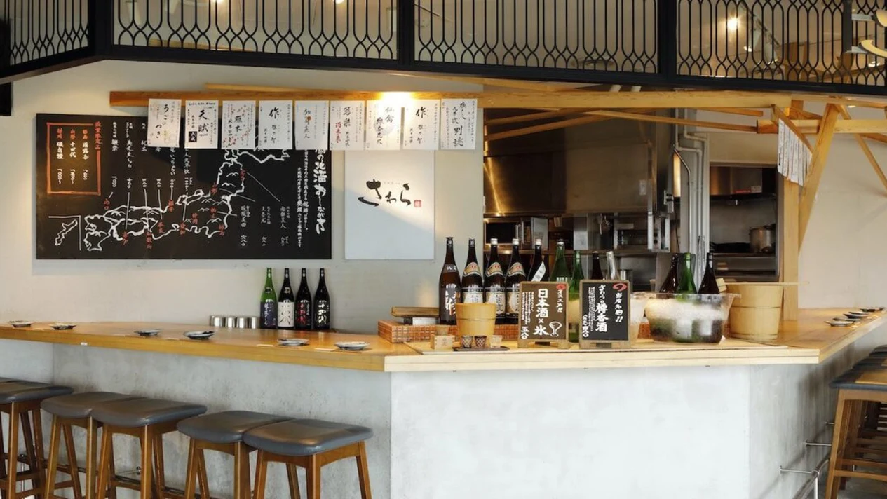 日本酒バル さわら ウメキタフロア 日本酒餐廳 - 大阪梅田
