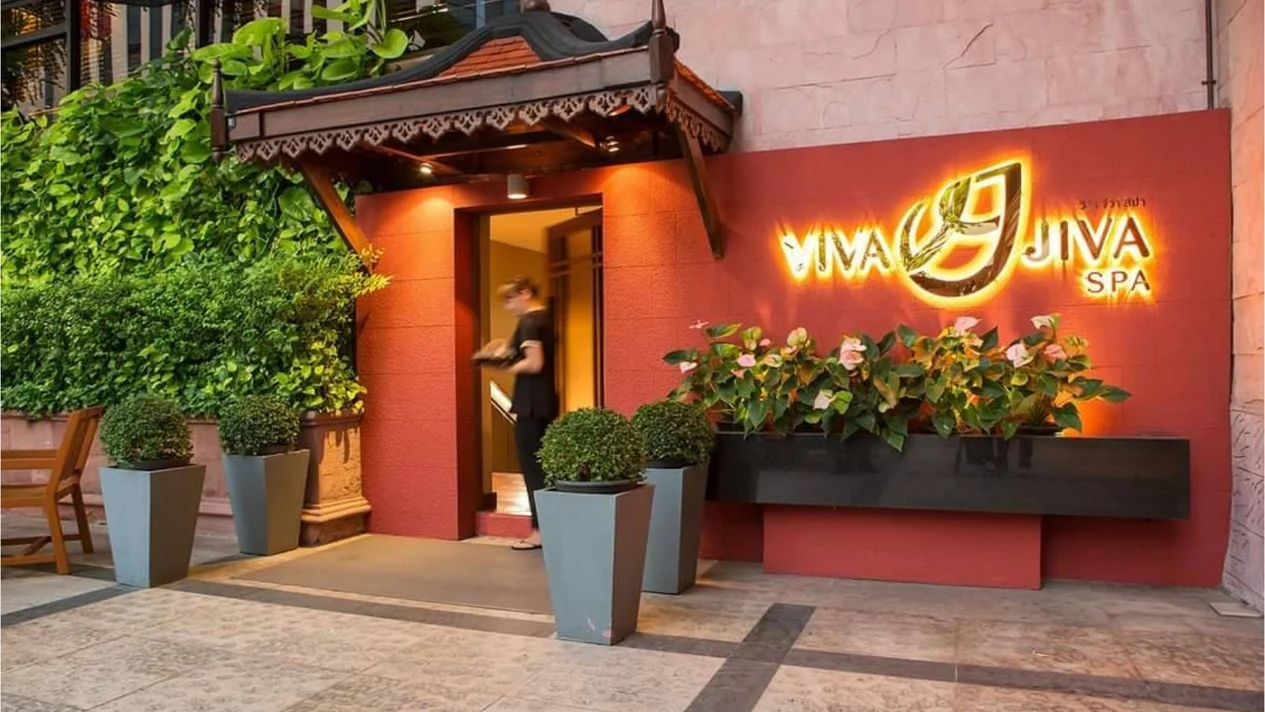 曼谷地標酒店 Viva Jiva Spa 體驗
