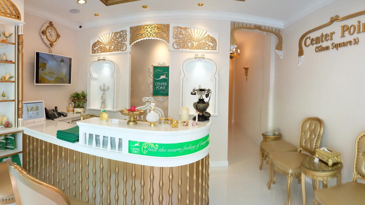 曼谷暹羅廣場3號Center Point Massage & Spa體驗