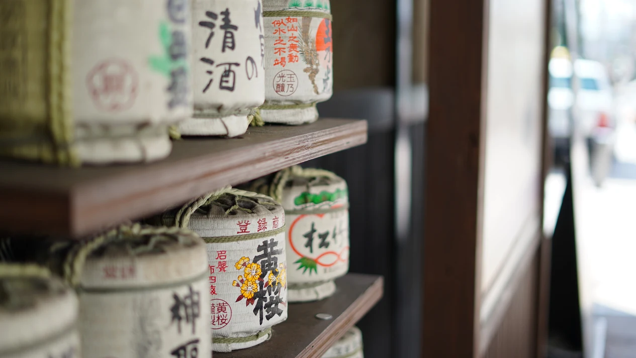 京都清酒釀酒廠探索 & 品酒體驗
