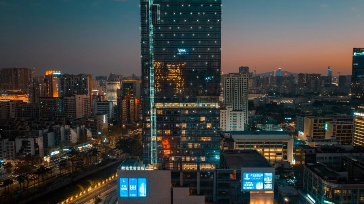【親子度假】珠海象往北奢酒店(拱北口岸店)住宿套餐