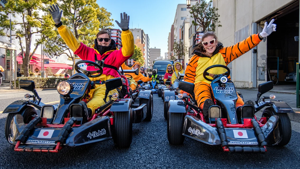 Tokyo Asakusa Go Kart Street Kart Experience (provided by JAPANKART)
