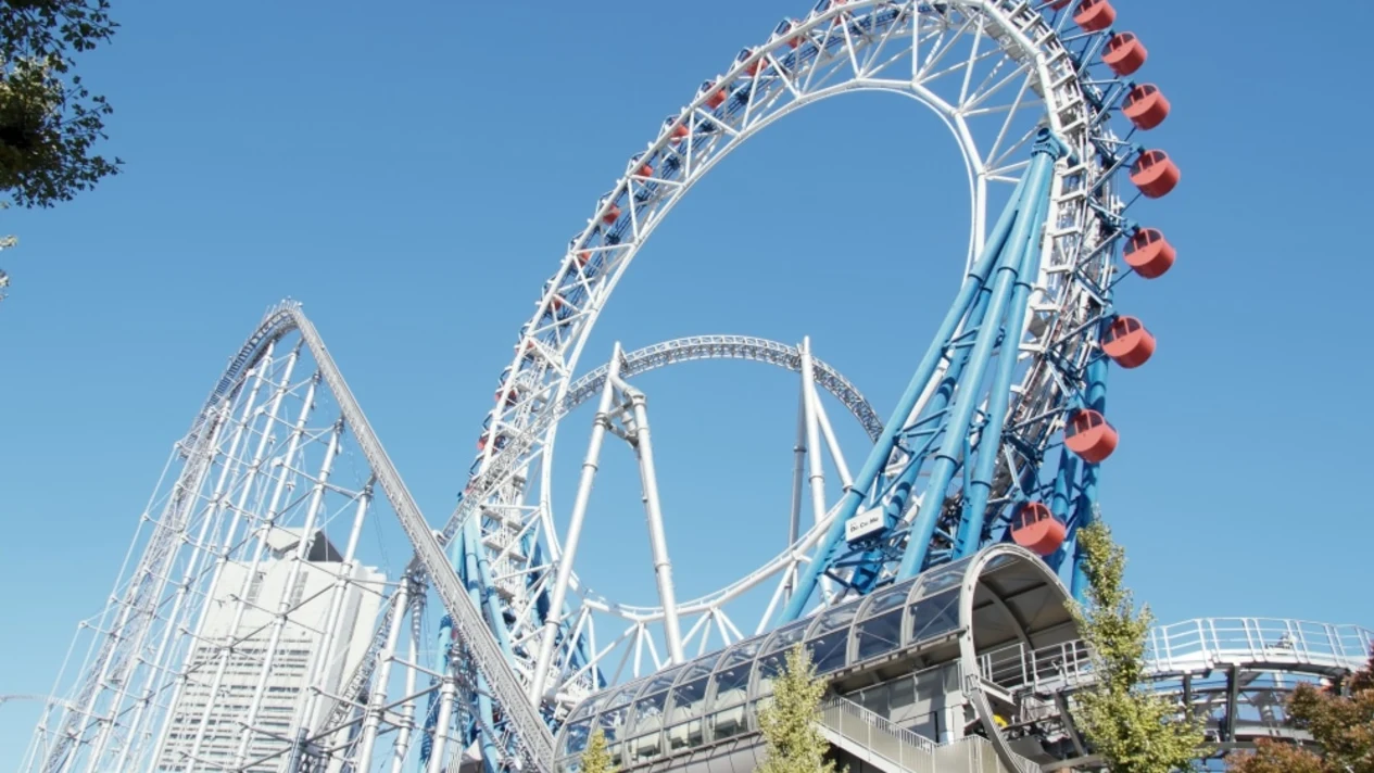 Tokyo Dome City Amusement Park 5 Facility Experience Ticket