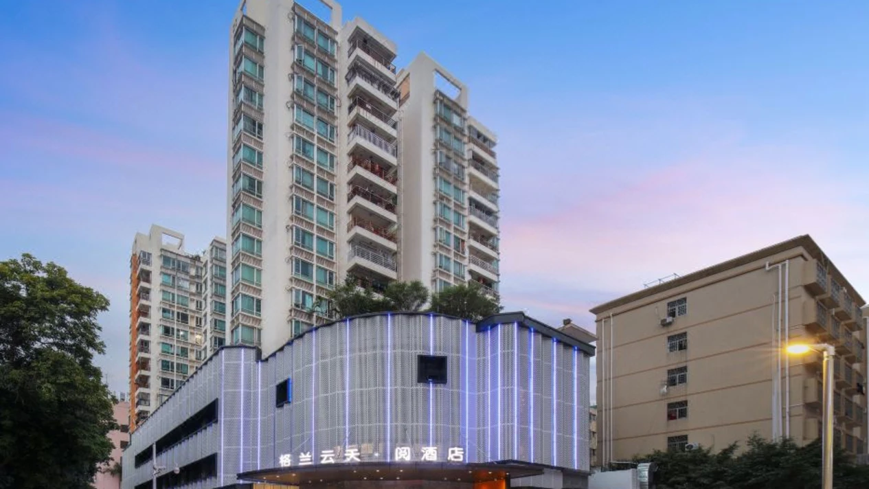 Grand Skylight Hotel (Shenzhen Shekou Branch) Accommodation Package