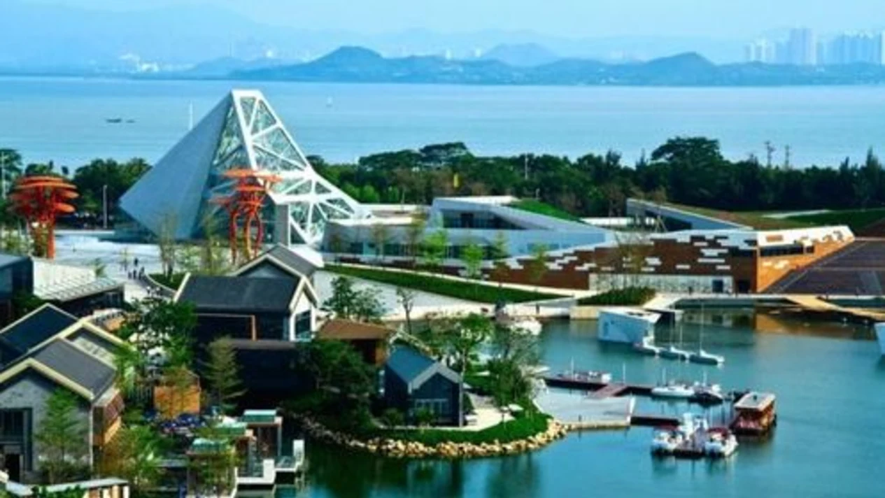 深圳歡樂海岸