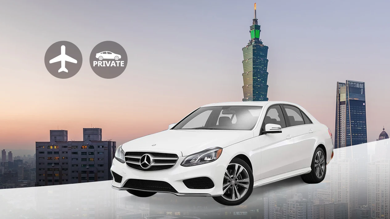 Airport Charter Transfer｜Taoyuan Airport (TPE)-Taipei City