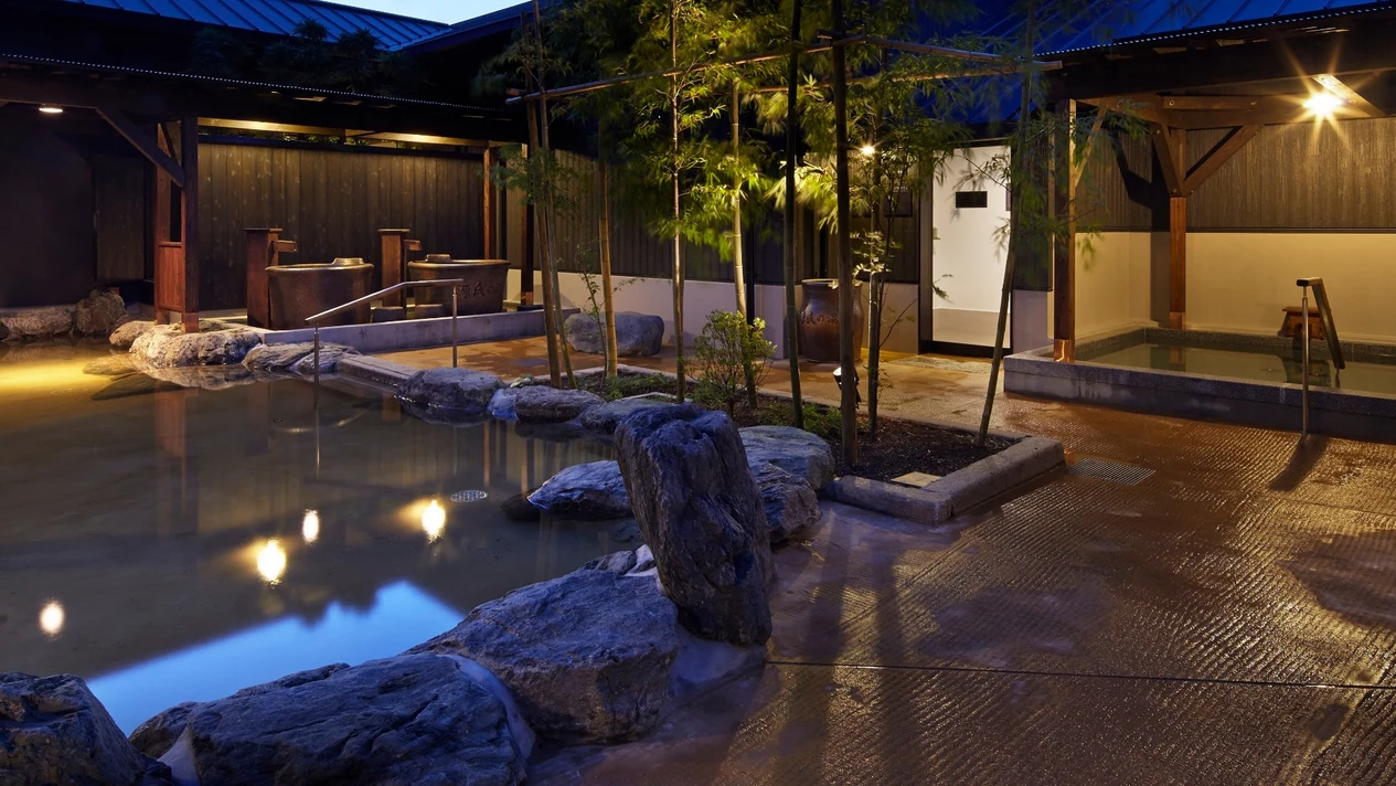 Kyoto Uji natural hot spring Genji no Yu experience