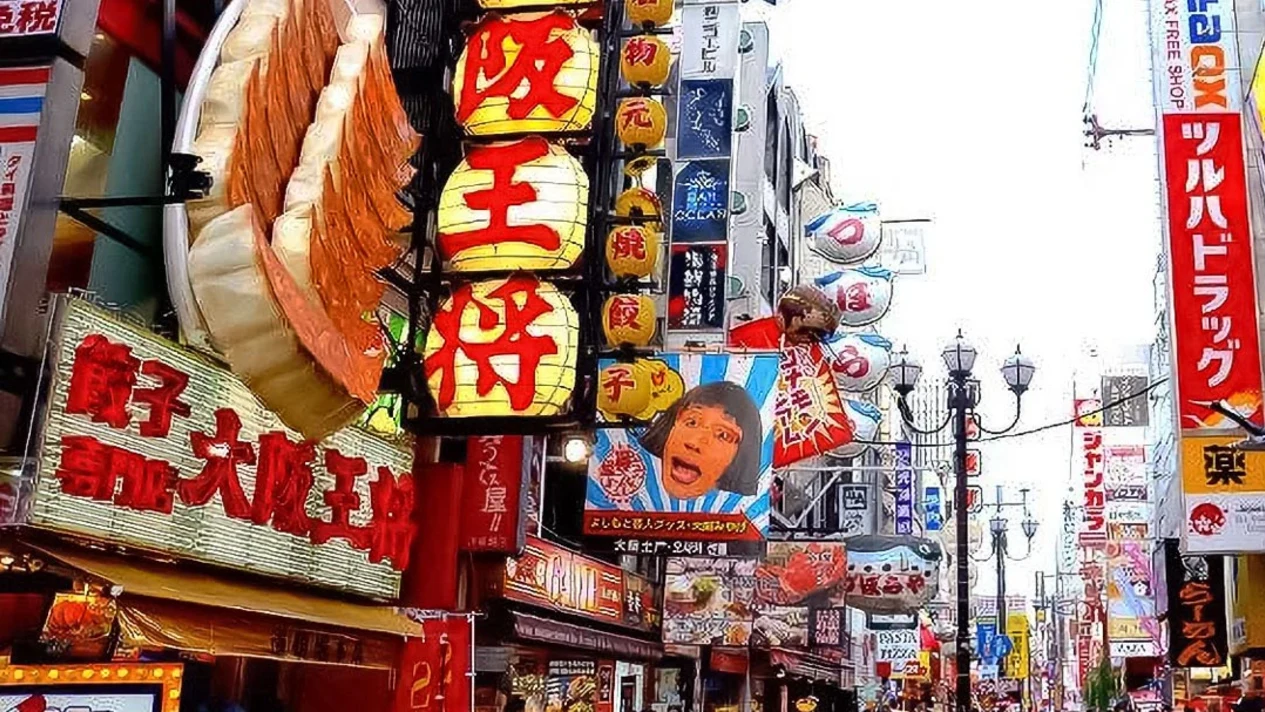 Osaka 3-Hour Nightlife Tour