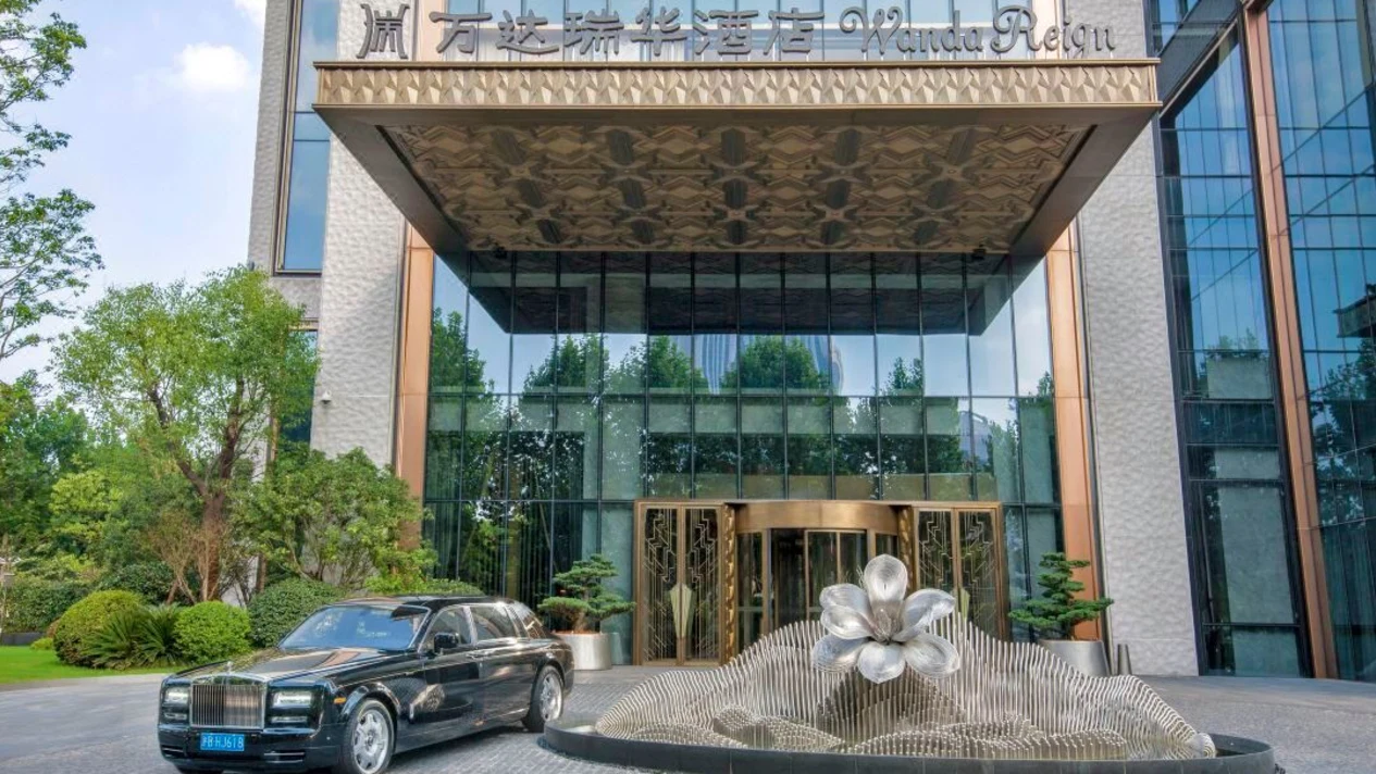 【近上海外灘】上海萬達瑞華酒店住宿套餐