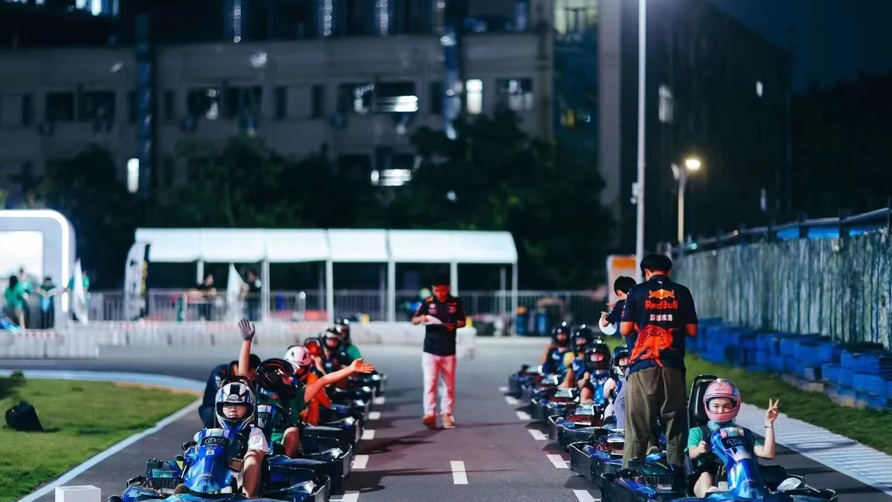 Shenzhen Huanpao International Karting Club