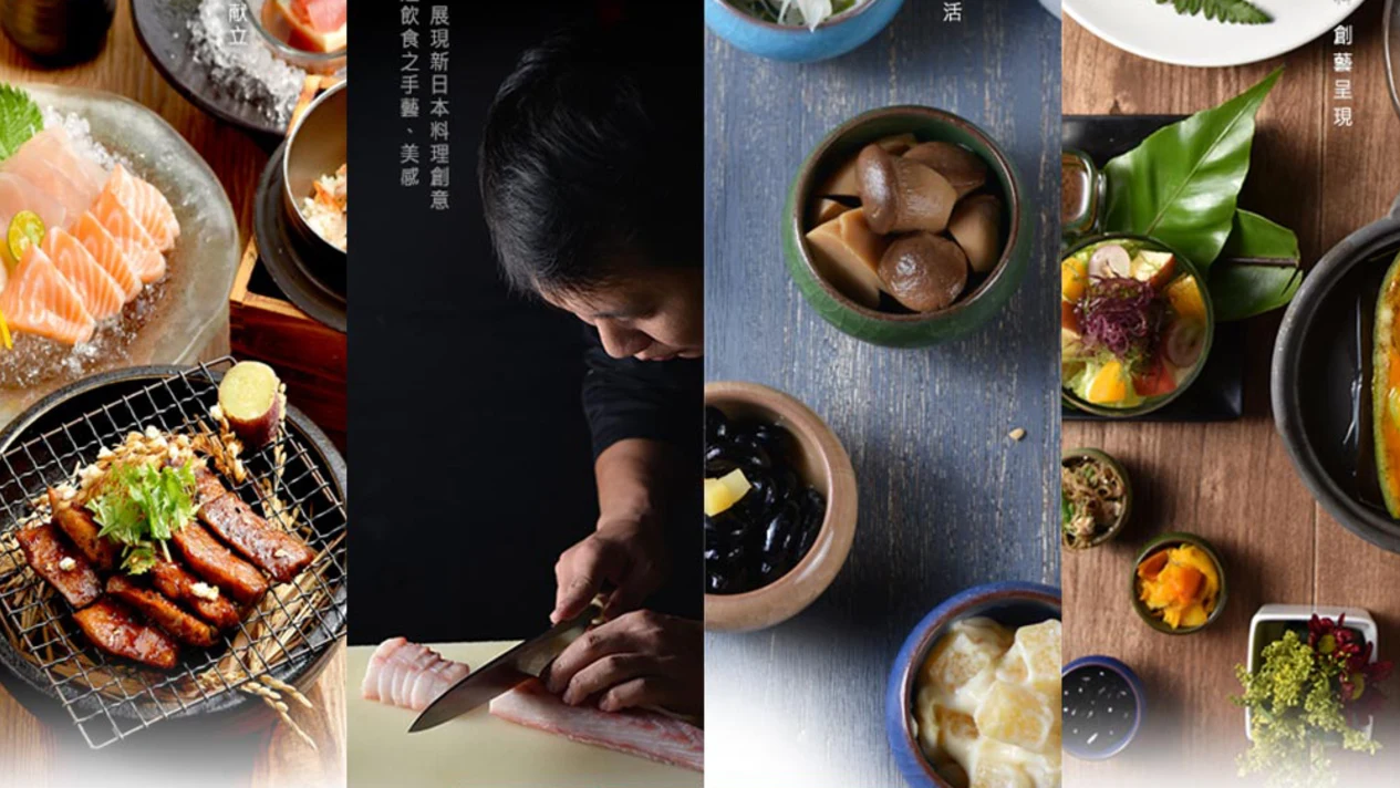 Yiqi New Japanese Cuisine｜Sending paper meal coupons