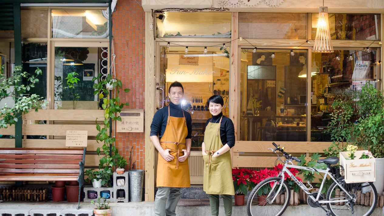 Taipei｜Fun Maker｜Carpentry DIY at home & on-site experience