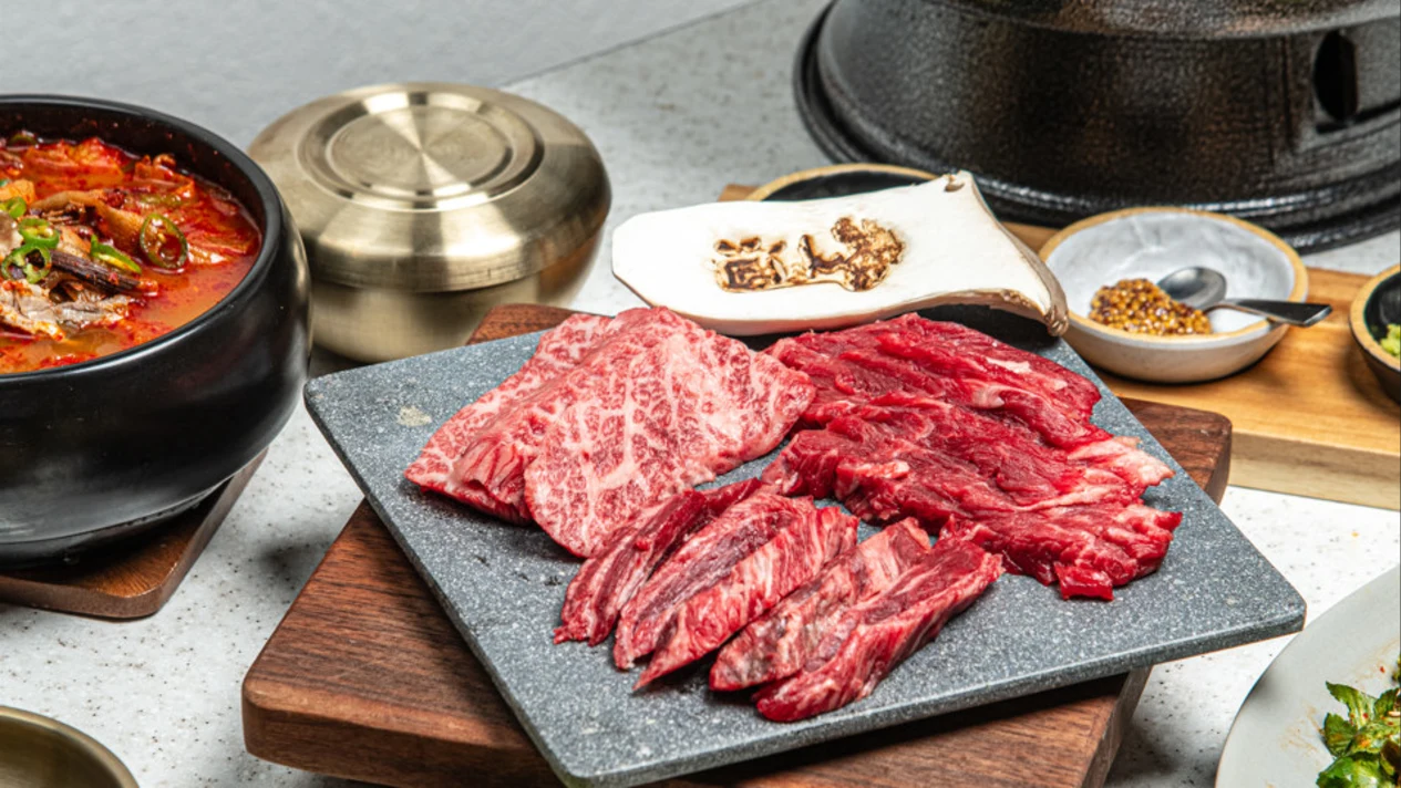 清潭白松 (Cheongdam Baeksong)