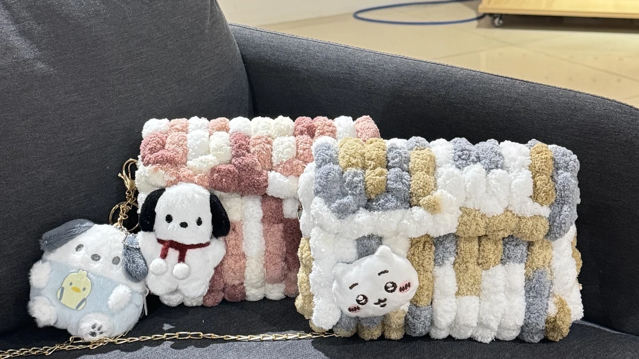 Taipei: Knitted Bag Handmade Course