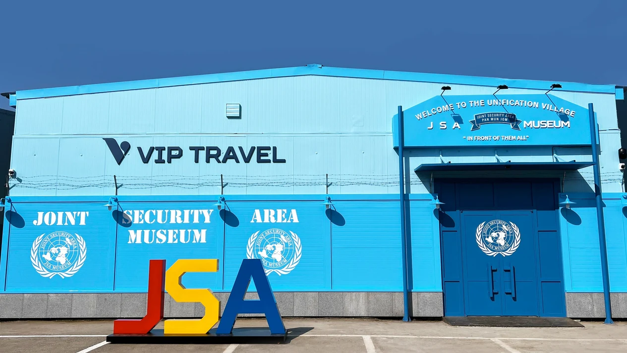 Seoul DMZ Demilitarized Zone One Day Tour