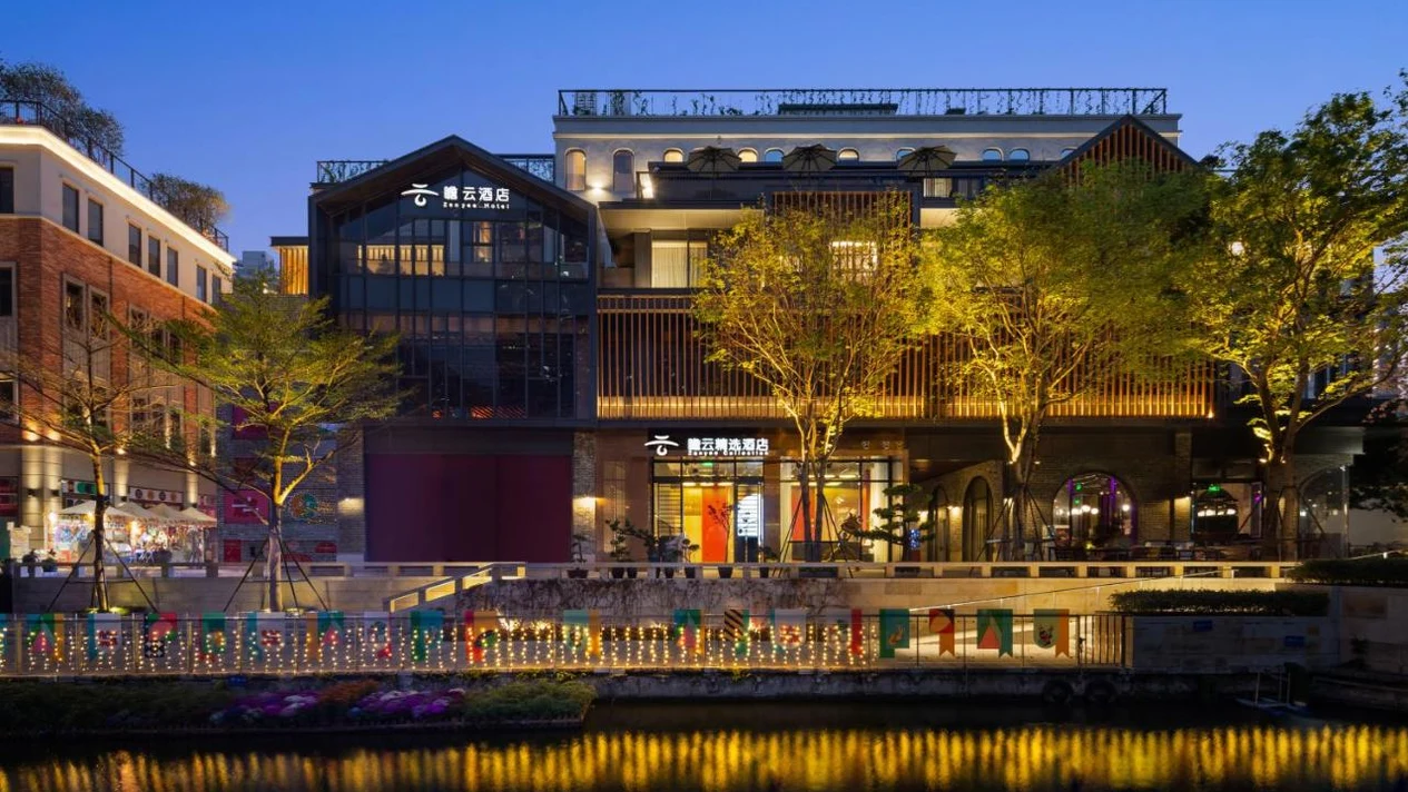 【嶺南文化】廣州永慶坊瞻雲精選酒店住宿套餐