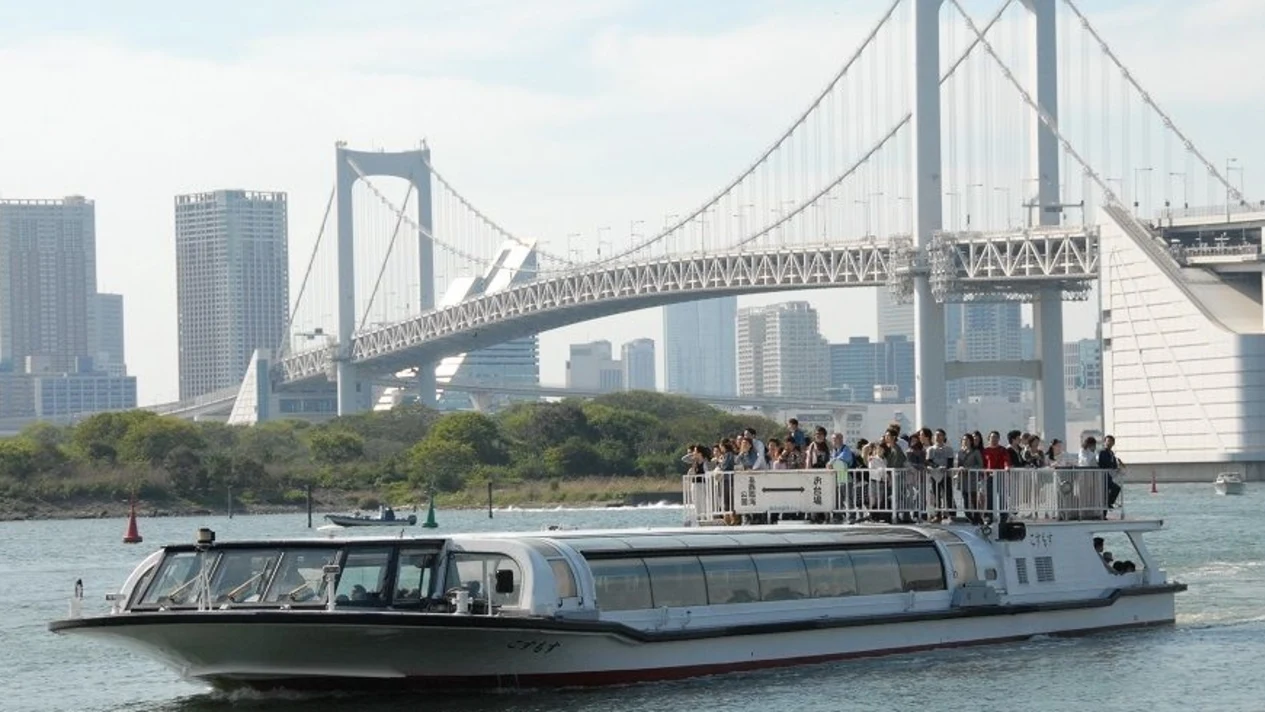 Tokyo Waterfront Water Bus Cruise