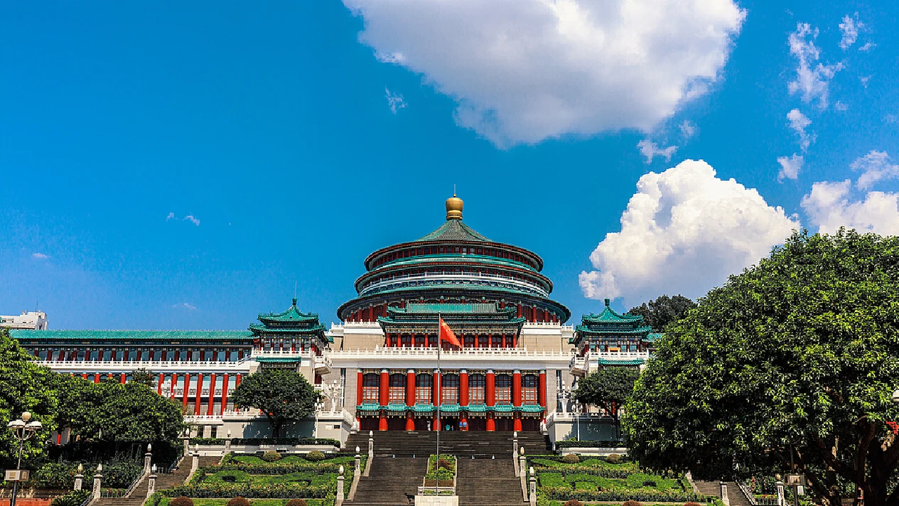 Chongqing Mountain City One-Day Tour (People's Auditorium + Liziba Light Rail + Ciqikou Ancient Town + Yangtze River Cableway)