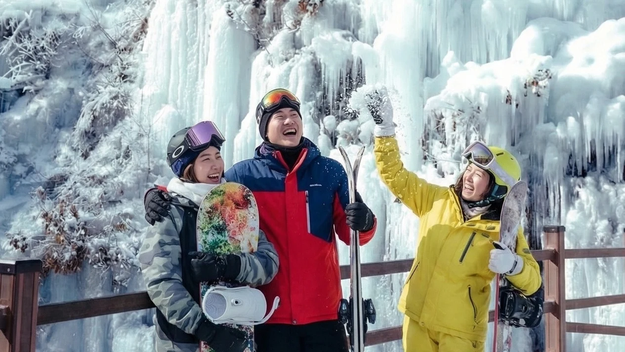 One-day trip to Elysian Gangchon Ski Resort (from Seoul)