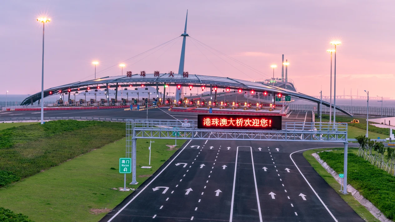 香港來往珠海/澳門專車接送（途徑港珠澳大橋）