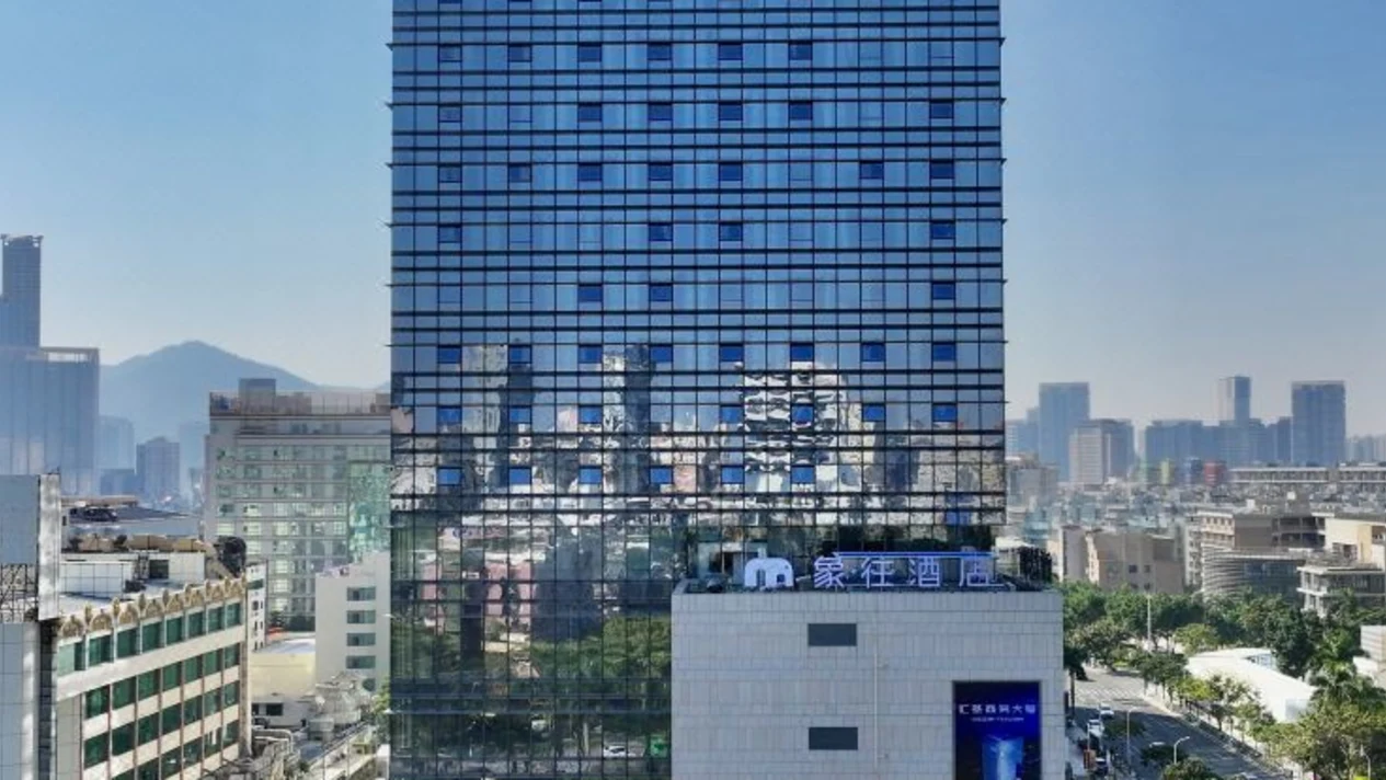 珠海象往酒店(拱北口岸高鐵站店)住宿套餐