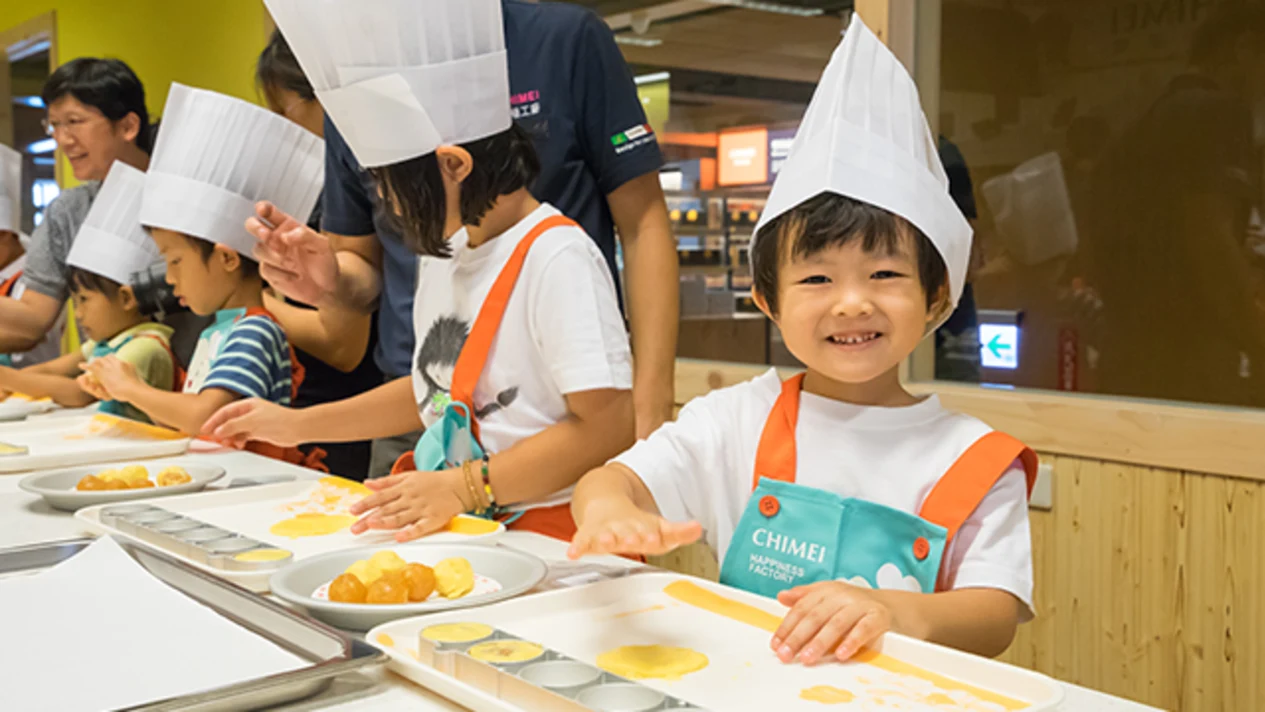 Tainan Chi Mei Food Happiness Factory: Tickets and DIY Experience