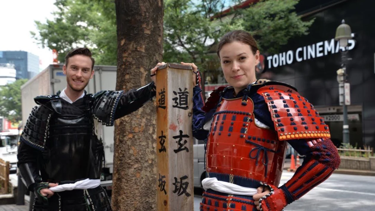 Tokyo Samurai Photography Experience
