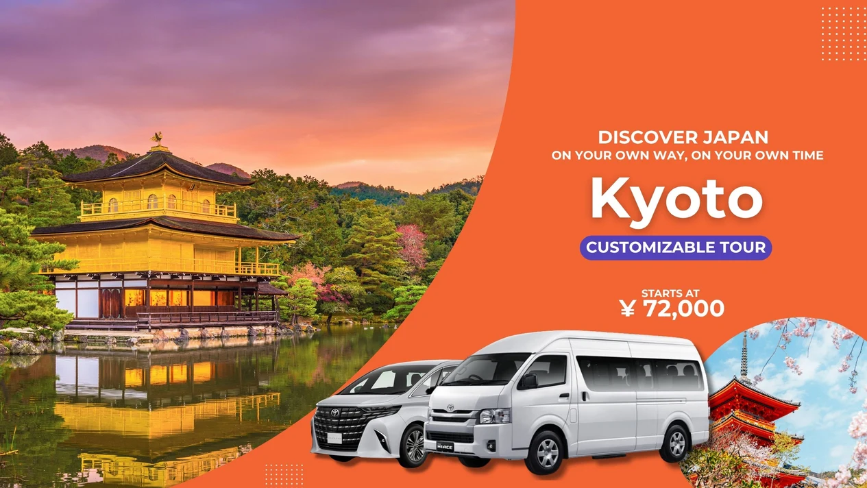 Kyoto Private Customized Tour (with English Speaking Driver)
